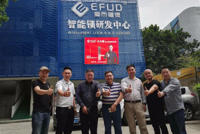 “愛而福德”擺擂臺，齊魯鎖匠顯身手！